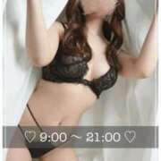 ヒメ日記 2025/08/12 07:08 投稿 荻野芽　れいか やみつきエステ2nd札幌店