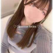 ヒメ日記 2025/08/26 09:08 投稿 荻野芽　れいか やみつきエステ2nd札幌店