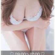 ヒメ日記 2025/12/09 08:16 投稿 荻野芽　れいか やみつきエステ2nd札幌店
