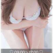 ヒメ日記 2025/12/16 08:06 投稿 荻野芽　れいか やみつきエステ2nd札幌店