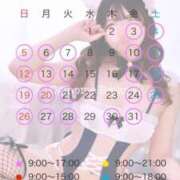 ヒメ日記 2026/07/11 10:18 投稿 荻野芽　れいか やみつきエステ2nd札幌店