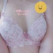 ヒメ日記 2025/05/31 11:56 投稿 まなみ 美女のカタチ