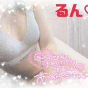 ヒメ日記 2025/06/16 10:18 投稿 四葉るん（よつば るん） 桃色奥様(佐賀)