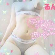 ヒメ日記 2025/06/19 13:55 投稿 四葉るん（よつば るん） 桃色奥様(佐賀)