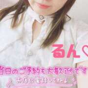 ヒメ日記 2025/07/08 08:27 投稿 四葉るん（よつば るん） 桃色奥様(佐賀)