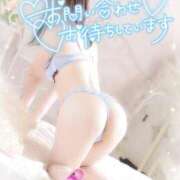 ヒメ日記 2025/07/08 22:15 投稿 四葉るん（よつば るん） 桃色奥様(佐賀)