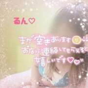 ヒメ日記 2025/07/12 11:55 投稿 四葉るん（よつば るん） 桃色奥様(佐賀)