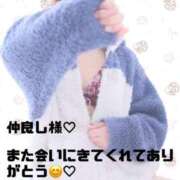 ヒメ日記 2025/07/15 17:15 投稿 四葉るん（よつば るん） 桃色奥様(佐賀)