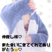 ヒメ日記 2025/08/27 17:05 投稿 四葉るん（よつば るん） 桃色奥様(佐賀)