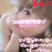 ヒメ日記 2025/09/06 08:35 投稿 四葉るん（よつば るん） 桃色奥様(佐賀)