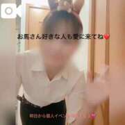 ヒメ日記 2025/09/16 19:35 投稿 四葉るん（よつば るん） 桃色奥様(佐賀)