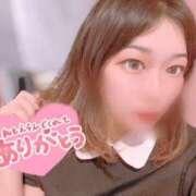 ヒメ日記 2025/06/01 13:10 投稿 あかり ラブ・アンド・ラブ