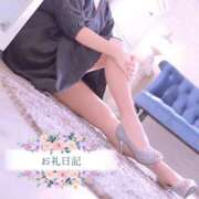 ヒメ日記 2025/06/01 21:50 投稿 あかり ラブ・アンド・ラブ