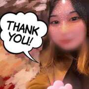 ヒメ日記 2025/06/06 13:30 投稿 あかり ラブ・アンド・ラブ