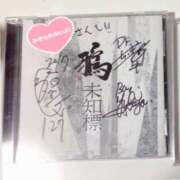 ヒメ日記 2025/07/21 21:05 投稿 あかり ラブ・アンド・ラブ