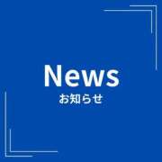 ヒメ日記 2025/07/27 23:35 投稿 あかり ラブ・アンド・ラブ