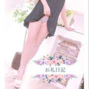 ヒメ日記 2025/07/28 19:55 投稿 あかり ラブ・アンド・ラブ