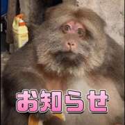 ヒメ日記 2025/10/04 21:12 投稿 あかり ラブ・アンド・ラブ