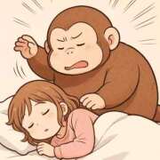 ヒメ日記 2025/10/10 22:56 投稿 あかり ラブ・アンド・ラブ