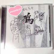 ヒメ日記 2025/10/27 18:46 投稿 あかり ラブ・アンド・ラブ