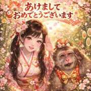 ヒメ日記 2026/01/01 07:16 投稿 あかり ラブ・アンド・ラブ