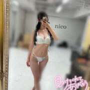 ヒメ日記 2025/06/03 15:00 投稿 にこ 恋するバニー