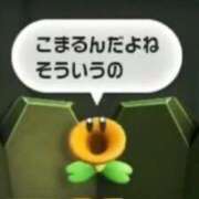 すずか 深夜に動画とお休み続いてごめんなさい E+アイドルスクール船橋店