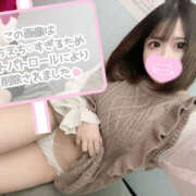 ヒメ日記 2025/05/26 01:19 投稿 ♡おひな♡ MUTEKI LAND