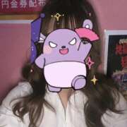 はとり 出勤0712 みつばちマーヤZ