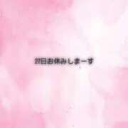 ヒメ日記 2025/05/26 01:07 投稿 うた 花の都～人妻の都～ 延岡店