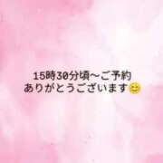 ヒメ日記 2025/05/28 10:57 投稿 うた 花の都～人妻の都～ 延岡店