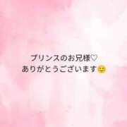 ヒメ日記 2025/05/29 00:32 投稿 うた 花の都～人妻の都～ 延岡店