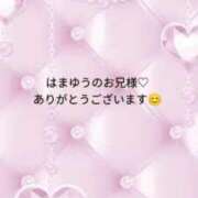 ヒメ日記 2025/05/29 23:20 投稿 うた 花の都～人妻の都～ 延岡店