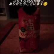 ヒメ日記 2025/05/30 22:07 投稿 うた 花の都～人妻の都～ 延岡店