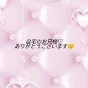 ヒメ日記 2025/05/30 23:57 投稿 うた 花の都～人妻の都～ 延岡店