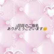 ヒメ日記 2025/05/31 14:07 投稿 うた 花の都～人妻の都～ 延岡店