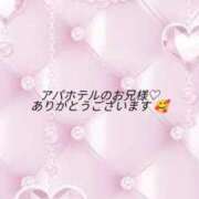 ヒメ日記 2025/06/01 23:07 投稿 うた 花の都～人妻の都～ 延岡店