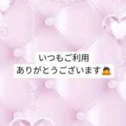 ヒメ日記 2025/06/03 00:17 投稿 うた 花の都～人妻の都～ 延岡店