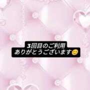 ヒメ日記 2025/06/03 16:07 投稿 うた 花の都～人妻の都～ 延岡店