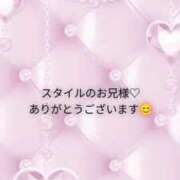 ヒメ日記 2025/06/05 23:17 投稿 うた 花の都～人妻の都～ 延岡店