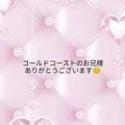 うた ♡お礼日記♡ 花の都～人妻の都～ 延岡店