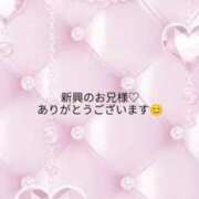 うた ♡お礼日記♡ 花の都～人妻の都～ 延岡店