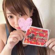 ヒメ日記 2025/05/29 20:00 投稿 中畑 新宿人妻城