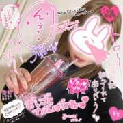 ヒメ日記 2025/10/29 23:00 投稿 中畑 新宿人妻城