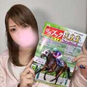 ヒメ日記 2025/11/02 14:13 投稿 中畑 新宿人妻城