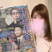 ヒメ日記 2025/11/09 15:53 投稿 中畑 新宿人妻城