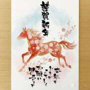 中畑 ?? 渋谷人妻城