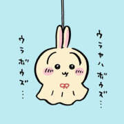 ヒメ日記 2025/10/13 16:04 投稿 あむ 彼女の部屋本店