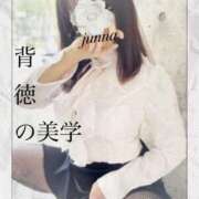 ヒメ日記 2025/06/11 07:30 投稿 潤奈（じゅんな） 人妻の蜜