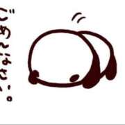 ヒメ日記 2025/06/08 15:28 投稿 ねね あふたーすくーる本店